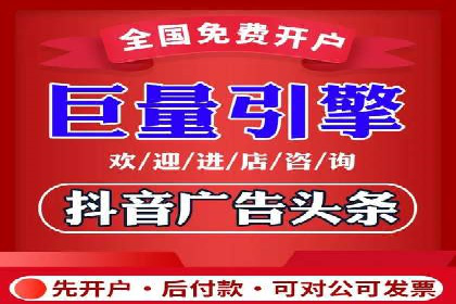 百度推广一个月的投入，如何带来最大化的回报